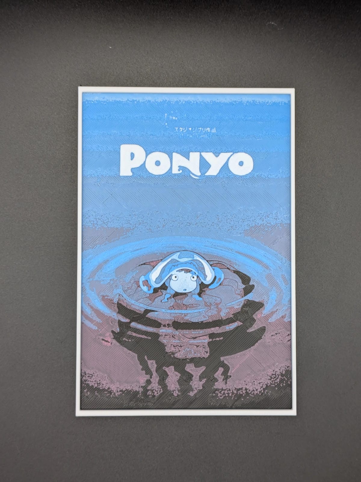 Studio Ghibli
