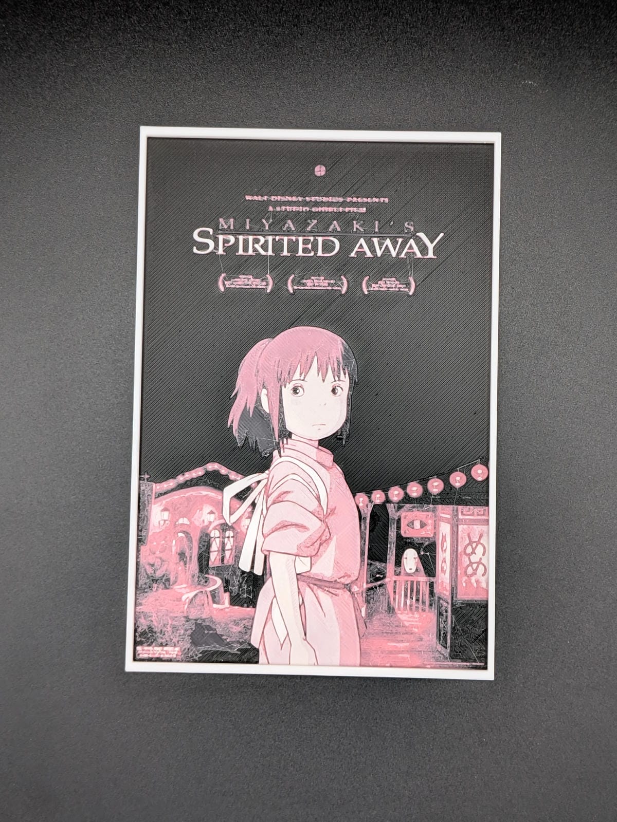 Studio Ghibli