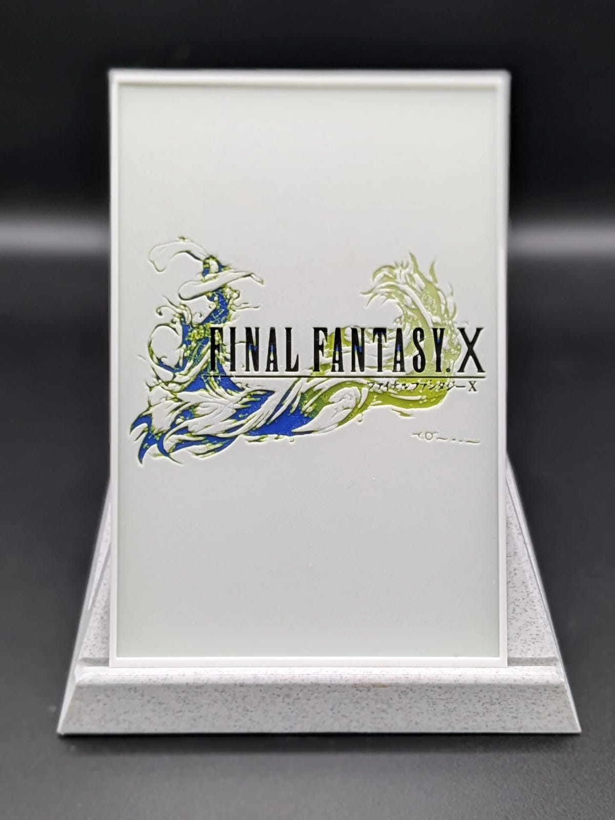 Final Fantasy - Title Screen