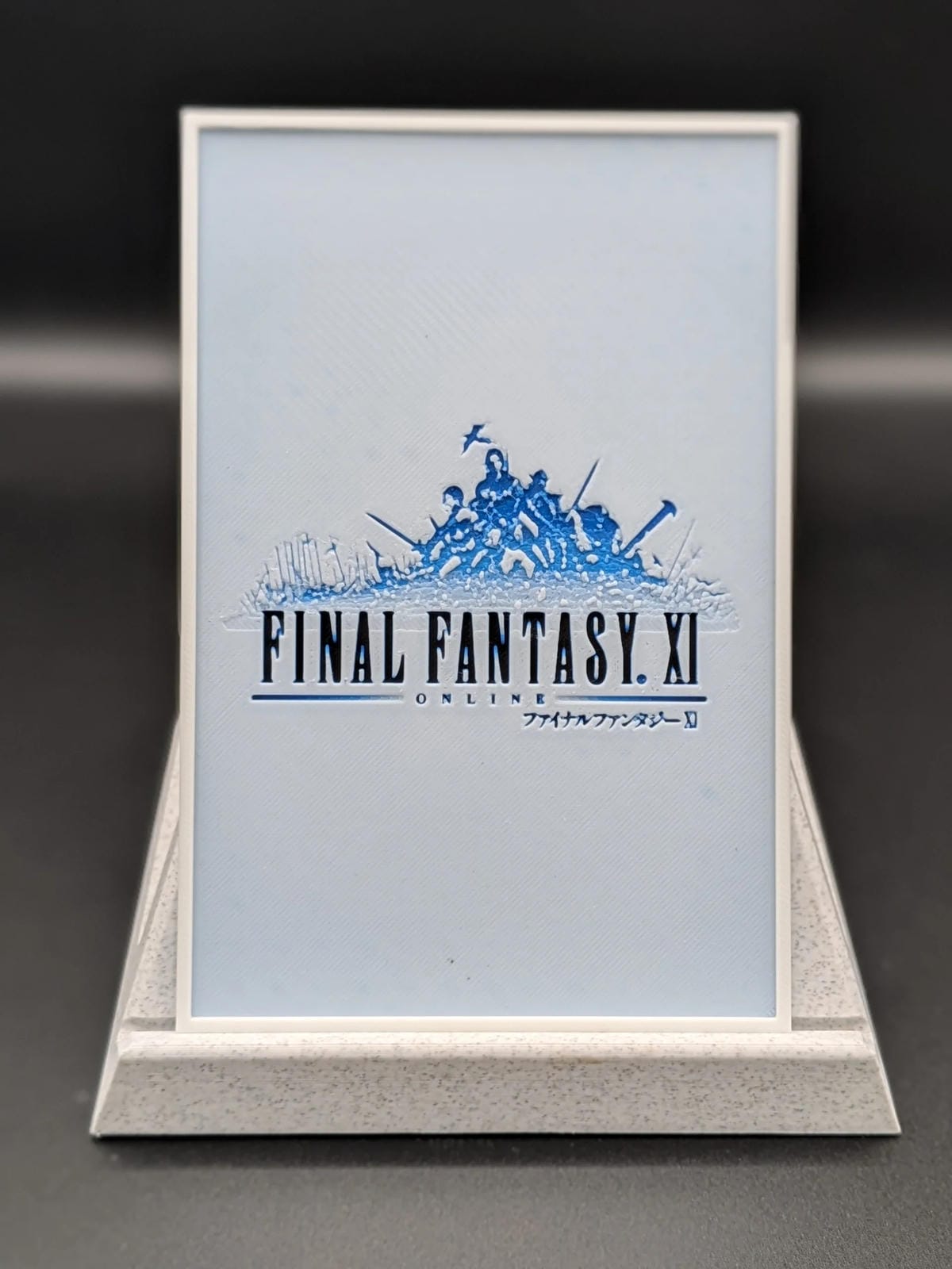 Final Fantasy - Title Screen