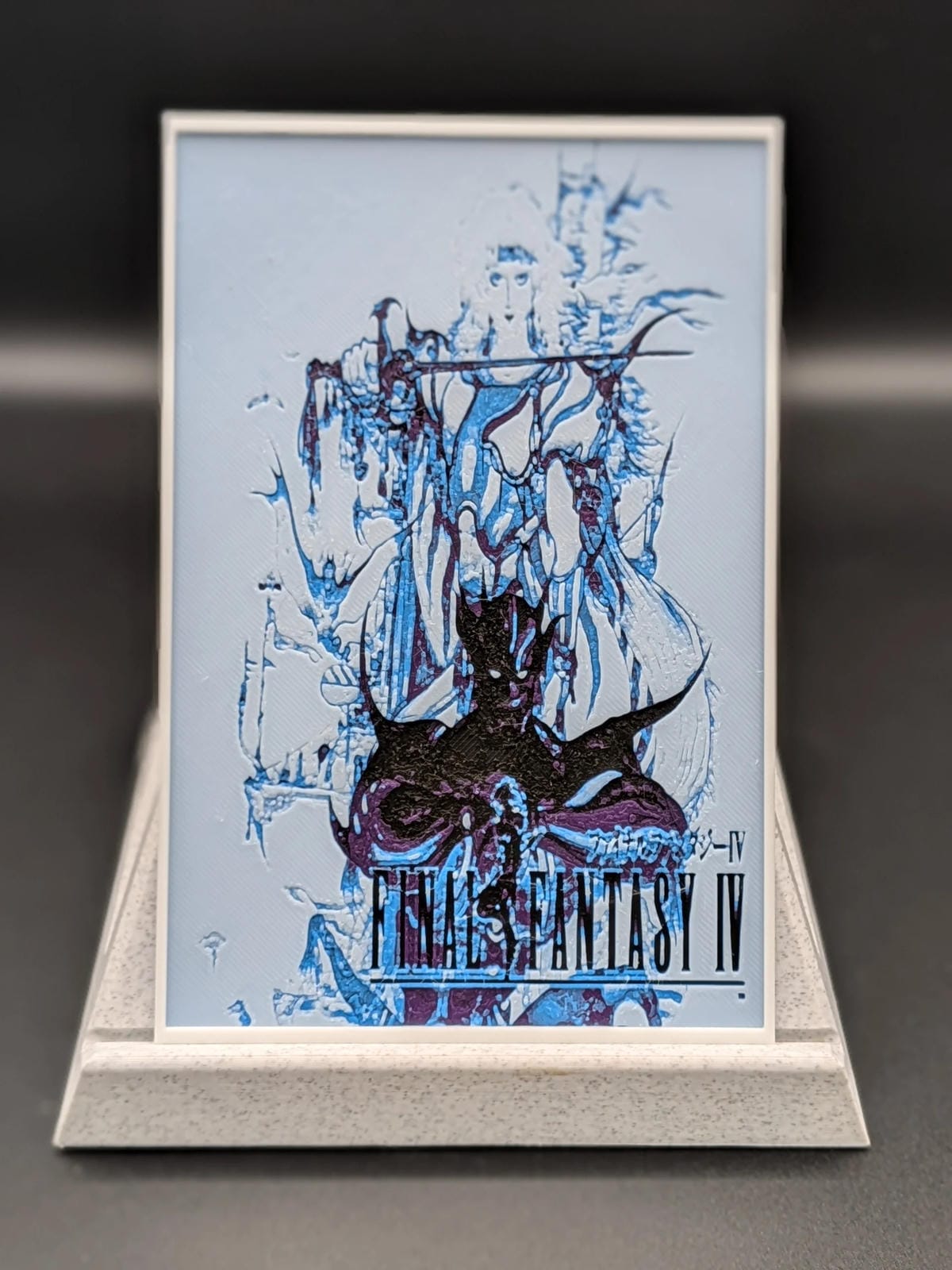 Final Fantasy - Game Cover