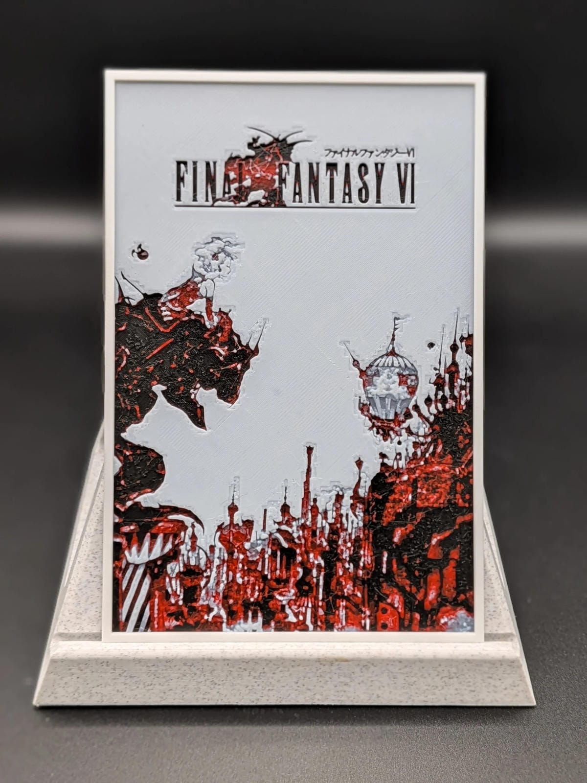 Final Fantasy - Game Cover