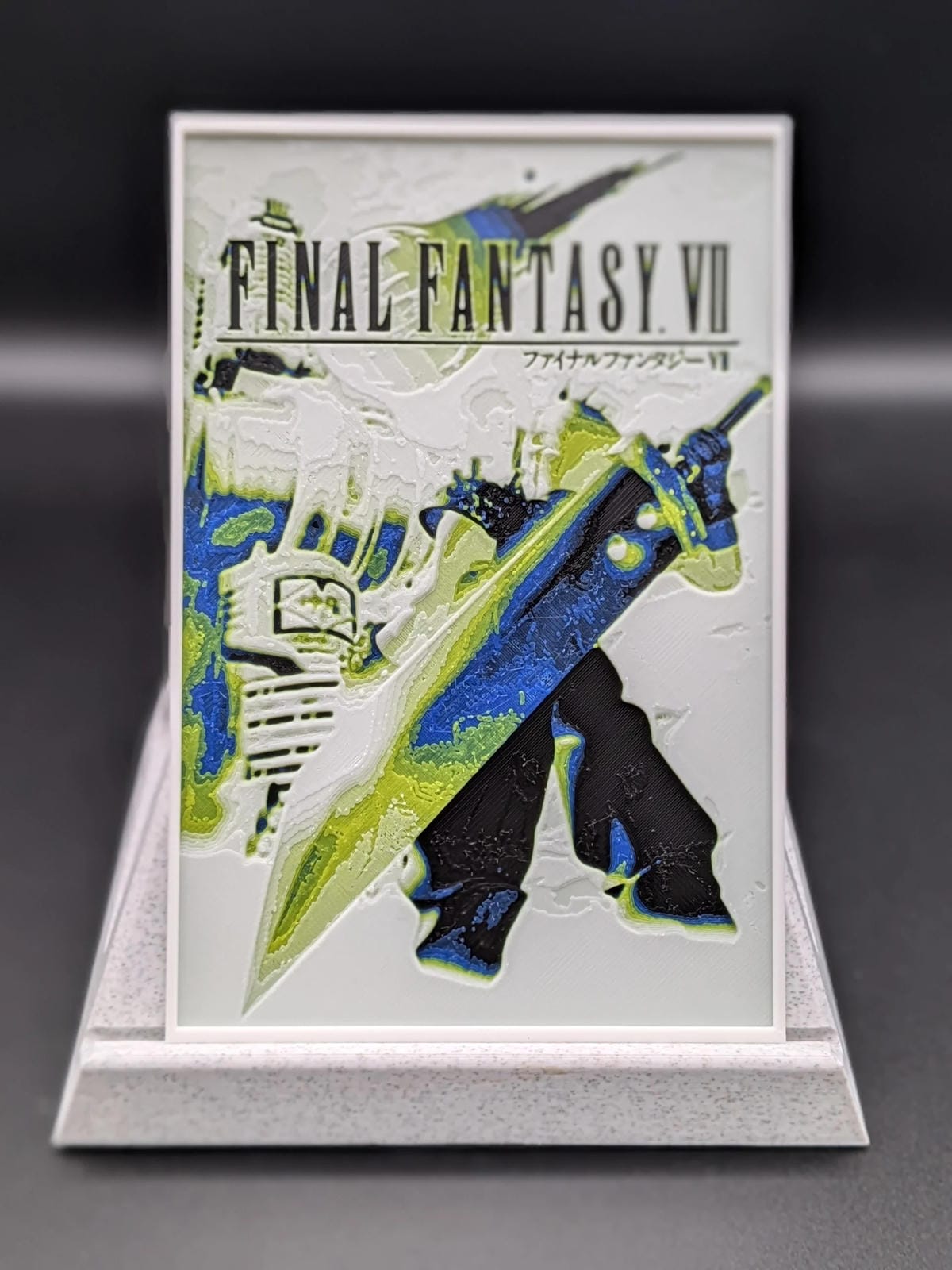 Final Fantasy - Game Cover