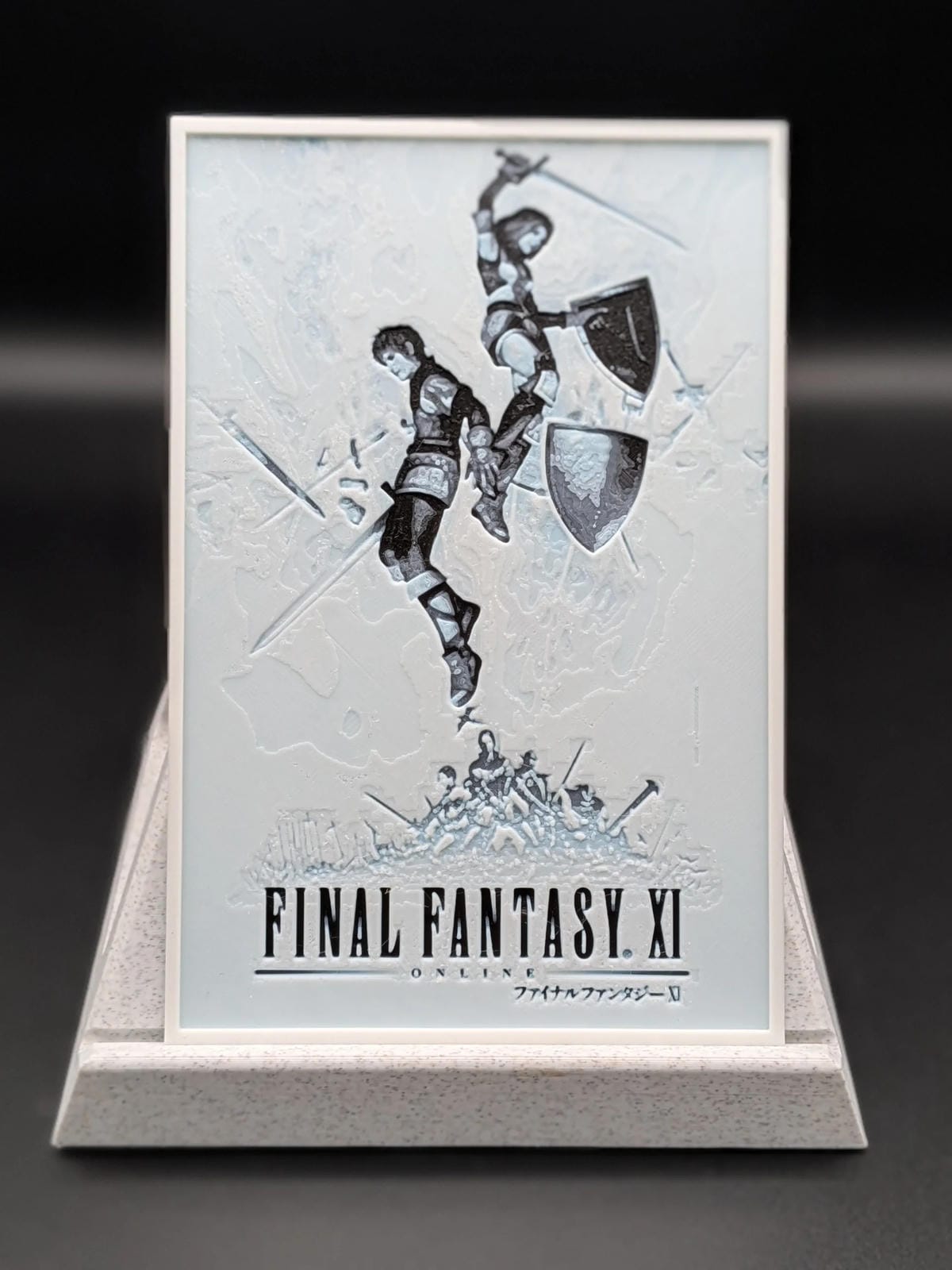 Final Fantasy - Game Cover